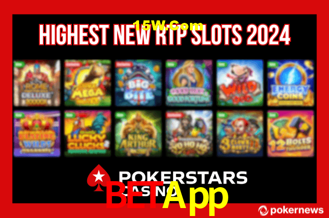 Bonus Features BetApp